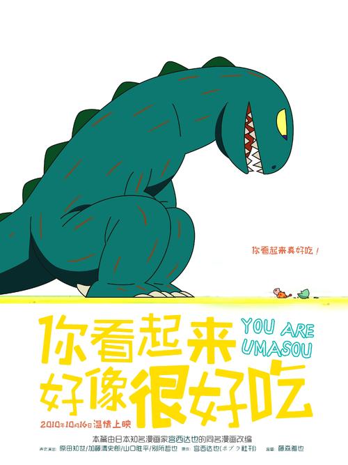仿制格林内尔学院学位证