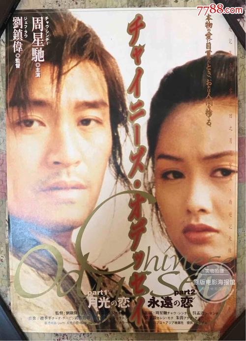 二手房银行压房产证吗